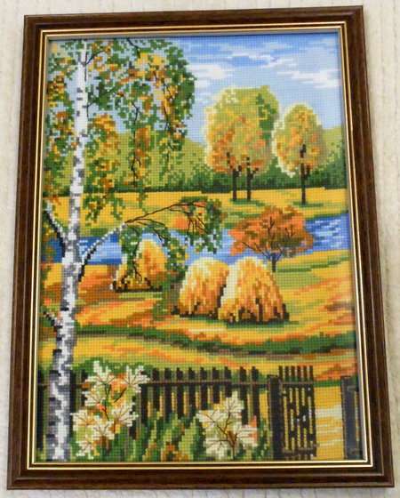 Работа «Бабье лето.»