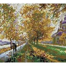 Работа «Осень»