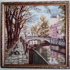 Работа «Канал Грибоедова»