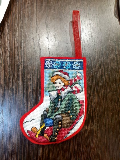 Работа «Ёлочная игрушка»