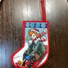 Работа «Ёлочная игрушка»