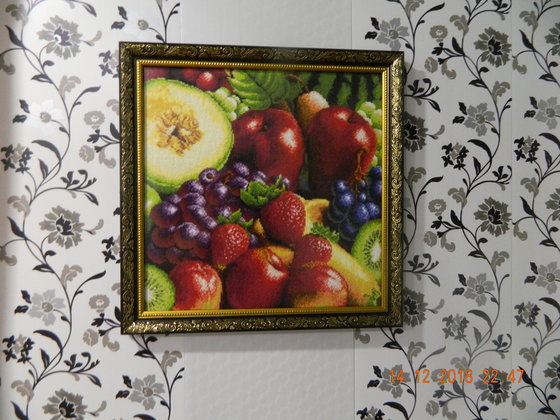 Работа «№81358»