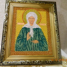 Работа «№81359»