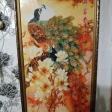 Работа «№81360»