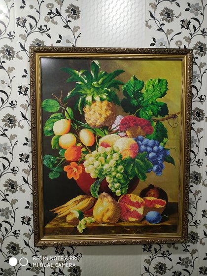 Работа «№81361»