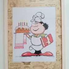 Работа «Поварёнок»