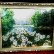 Работа «№81370»