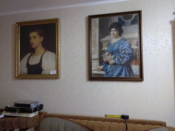 Работа «№81388»