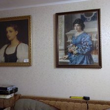 Работа «№81388»