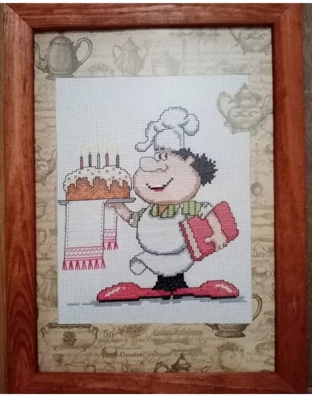 Работа «Поварёнок»