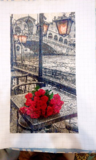 Работа «№1837538»»