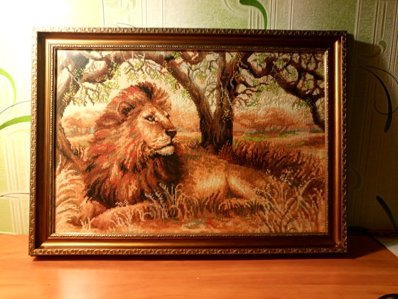 Работа «Саванна»