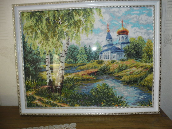 Работа «№81466»