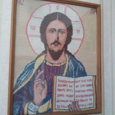 Работа «икона»