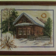 Работа «№81609»