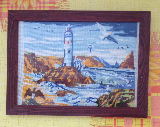 Работа «№81610»