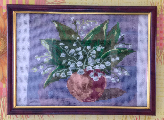 Работа «№81611»