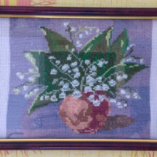 Работа «№81611»