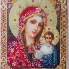 Работа «Казанская»