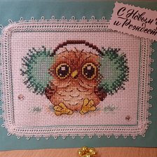 Работа «Открытка с вышивкой "Совушка"»