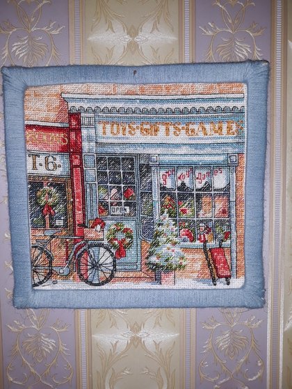 Работа «Магазин игрушек»