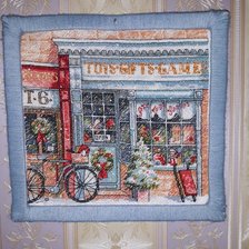 Работа «Магазин игрушек»