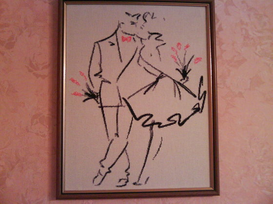 Работа «Поцелуй»