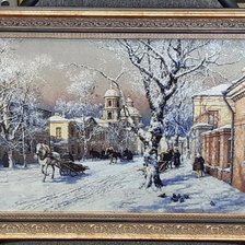 Работа «Русская зима»