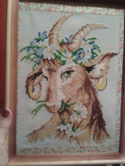 Работа «Коза»