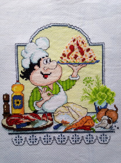 Работа «поваренок»