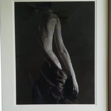 Работа «Силуэт девушки»