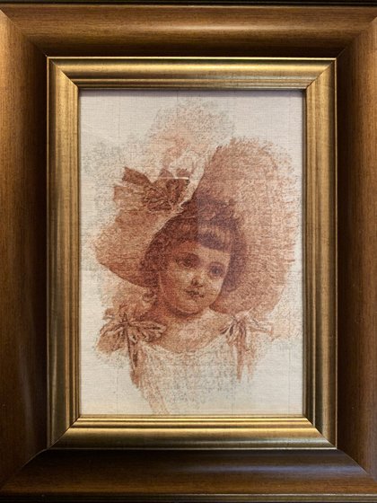 Работа «Kalapos baba»