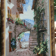 Работа «моя первая работа»