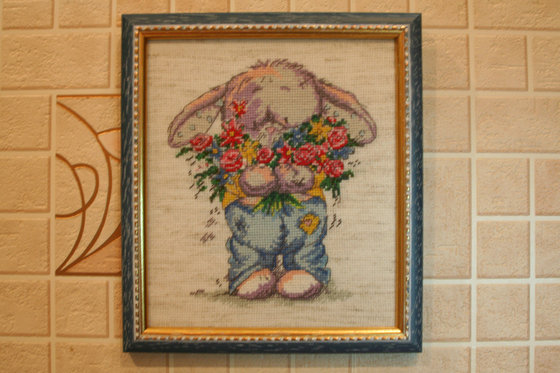 Работа «зая»