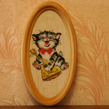 Работа «котейка»