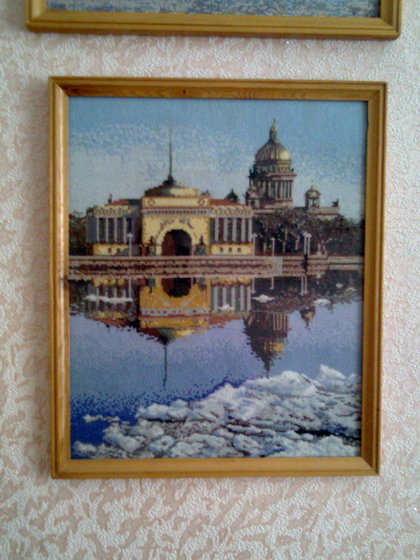 Работа «Питер»