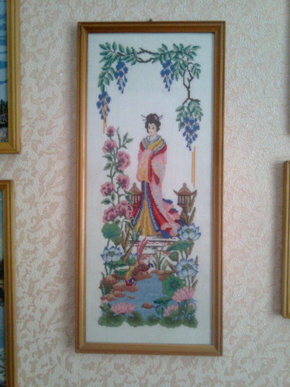 Работа «Гейша»