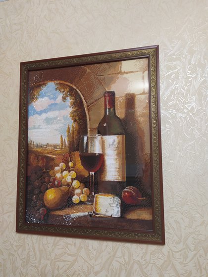 Работа «№81981»