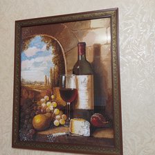 Работа «№81981»