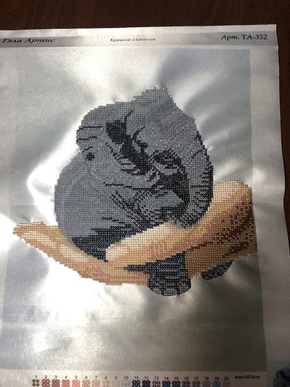 Работа «Слонёнок»