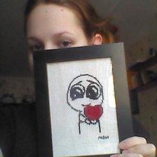 Работа «№82082»