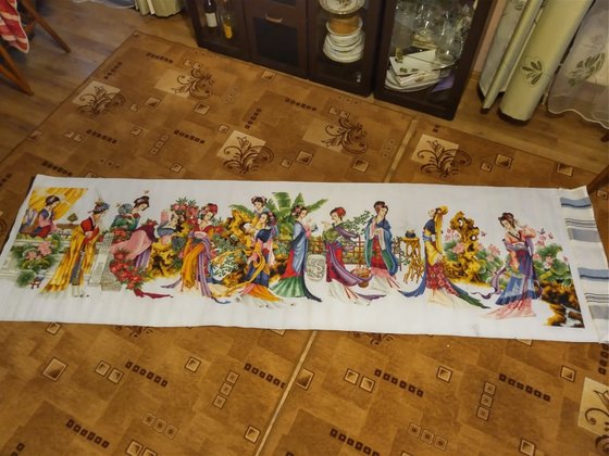 Работа «№82124»