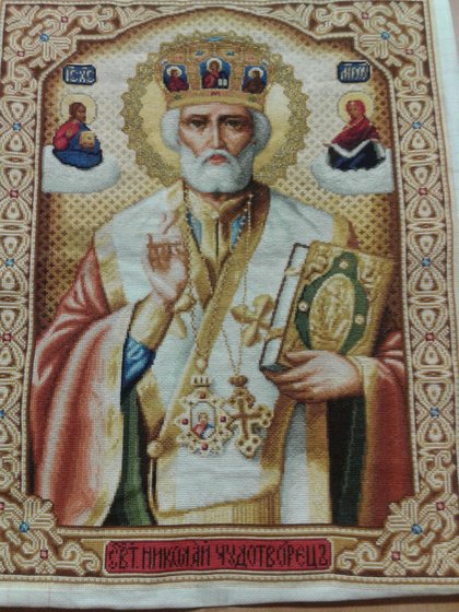 Работа «Николай угодник»