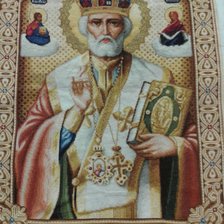 Работа «Николай угодник»