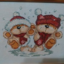 Работа «№82165»