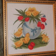 Работа «№82167»