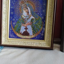 Работа «№82201»