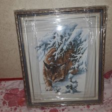 Работа «Рысь»