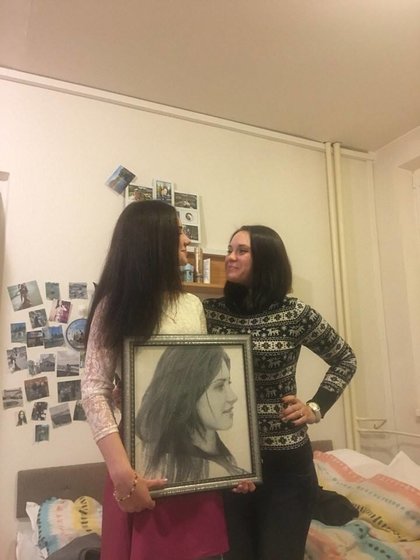 Работа «№82287»