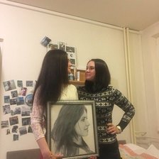 Работа «№82287»